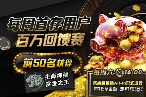 新手怎么读:博雅扑克文化观察的入门路径